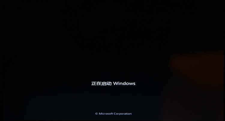 u盘windows7安装教程最详细图解