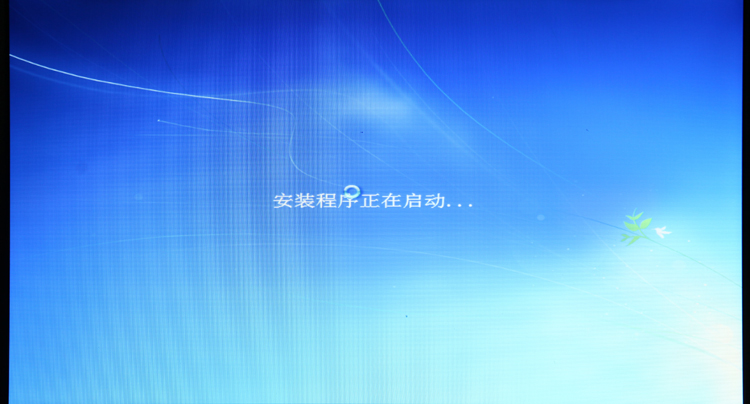 u盘windows7安装教程最详细图解