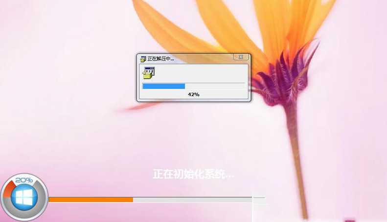 系统之家一键重装使用教程