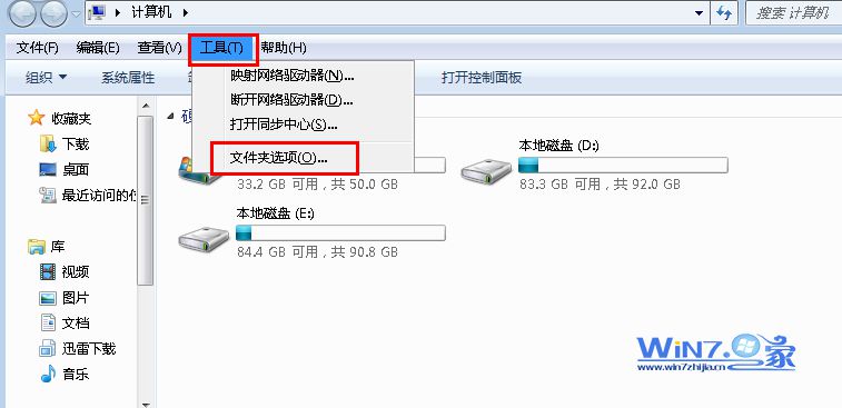 鼠标左键单击变双击