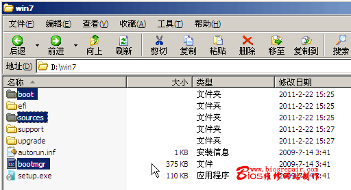 使用u盘winpe光盘安装win7教程