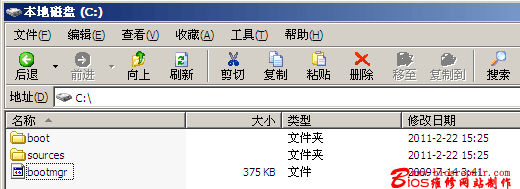 使用u盘winpe光盘安装win7教程