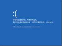 分析系统崩溃一键重装系统原因