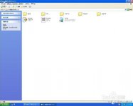 大神教你双硬盘安装win7的方法