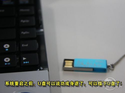 怎么用虚拟光驱安装系统