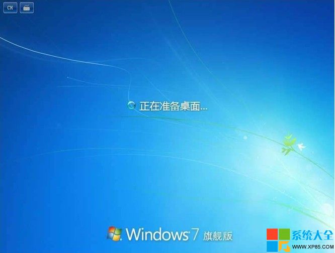 重装系统win7步骤光盘一键安装教程