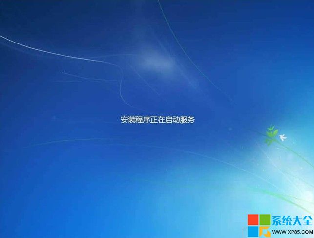 重装系统win7步骤光盘一键安装教程