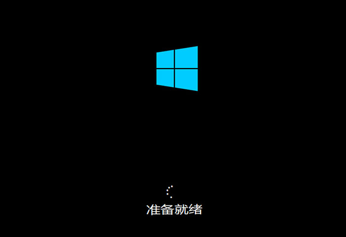 U大师U盘启动盘克隆工具安装原版win8教程