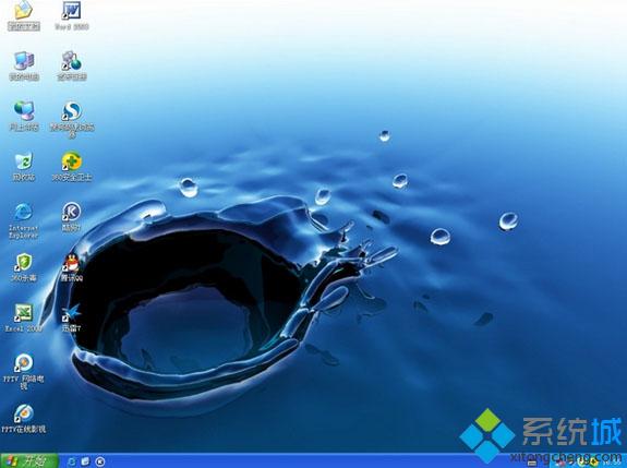 windows7下安装xp系统图文教程