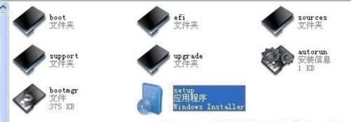 win7系统怎么安装呢?