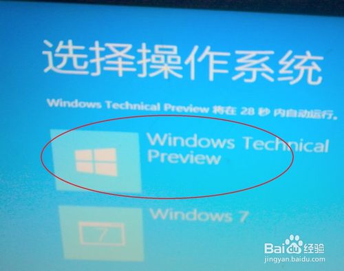 c盘格式化后怎么用u盘装win10系统?