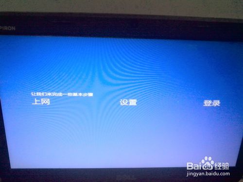 c盘格式化后怎么用u盘装win10系统?