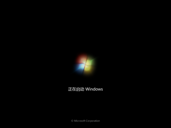 U盘全新安装win7系统教程