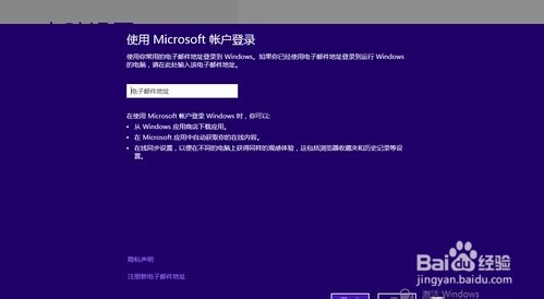 装windows10会不会卡