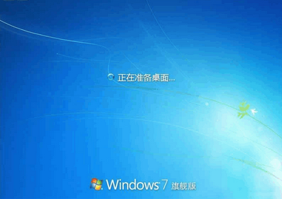 win764位与WIN XP双系统安装教程