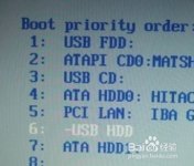 重装系统差不了U盘