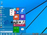 windows10睡眠与关机区别