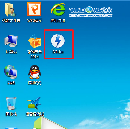 重装Windows7系统教程