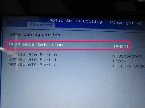 asus笔记本进bios设置图文教程