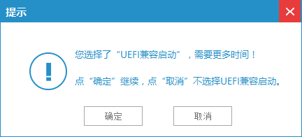 pe系统下载 u盘启动教程