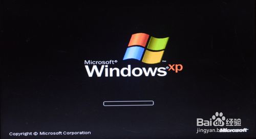 小编教你们如何重做win8系统