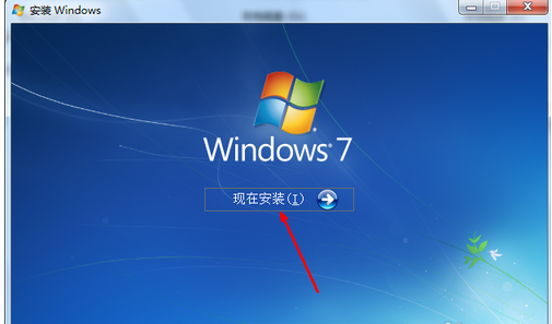 用光盘安装win7系统教程