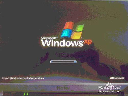 winxp sp3正版安装教程