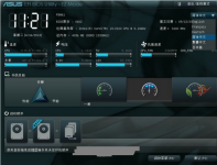 H61怎么设置u盘启动?