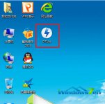 光盘重装系统win7旗舰版64图文教程