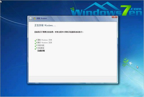 光盘安装win7 32正版安装盘启动教程