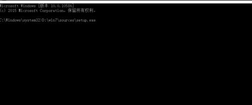 win10重装win7系统图文教程