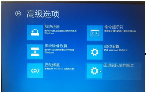 win10重装win7系统图文教程