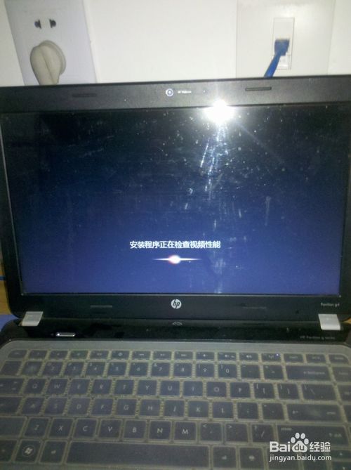 windows10系统重装win7图解教程