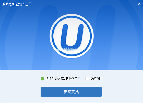 教你U盘如何制作windows7系统启动盘