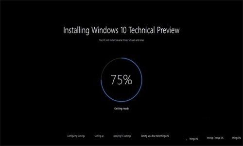 系统重装win10图解教程