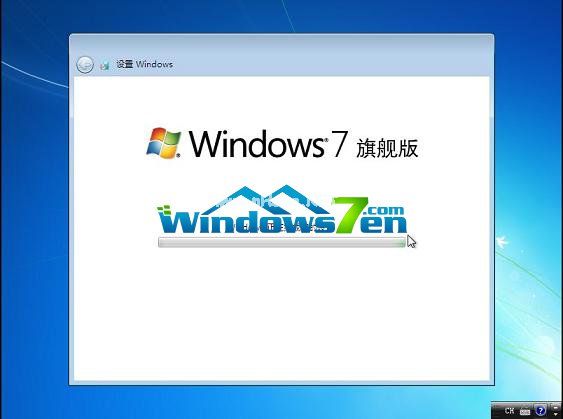 U盘电脑系统重装Ghost windows7图文教程