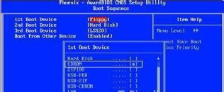 重做windows7系统图文详解