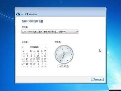 联想台式机重装系统win7图文教程