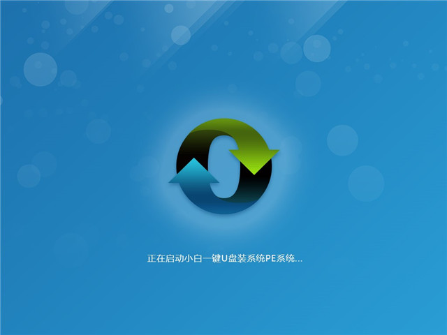 windows8重装系统图文教程