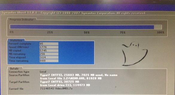 全新硬盘装系统win8图文教程
