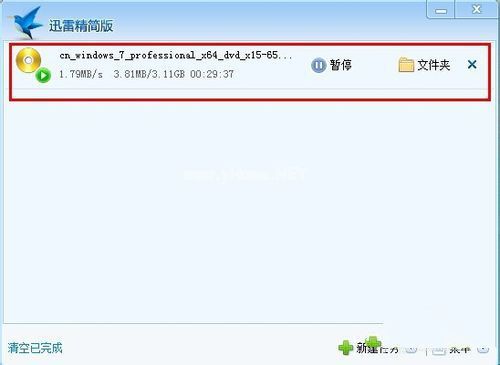 小编教你安装原版windows7系统镜像文件