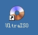 ULTRAiso装U盘启动盘制作教程