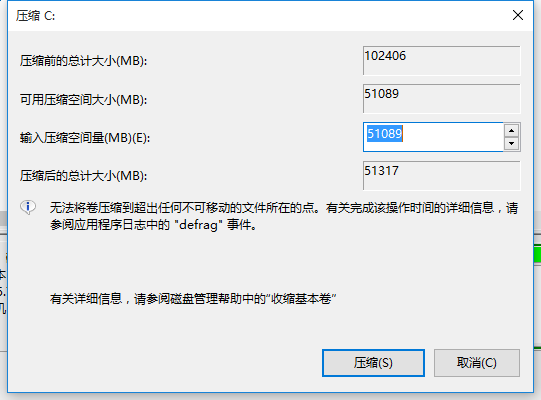 c盘一键重装系统图文教程