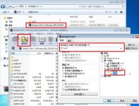 硬盘装win732位旗舰版系统安装教程