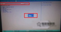 宏基4745g系统重装教程