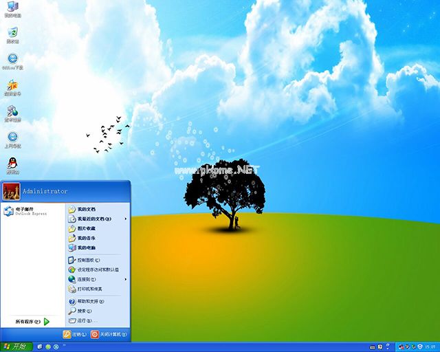 系统之家ghost windows xp 64位系统下载