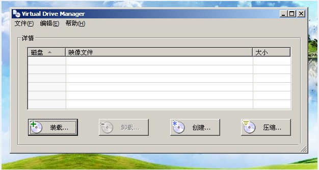 用u盘安装win7系统教程