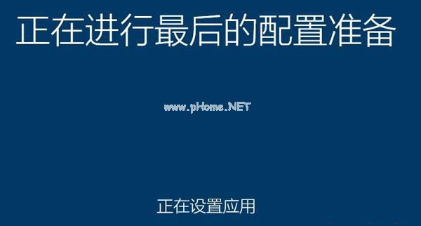 小编教你电脑怎么在win10系统下安装xp双系统