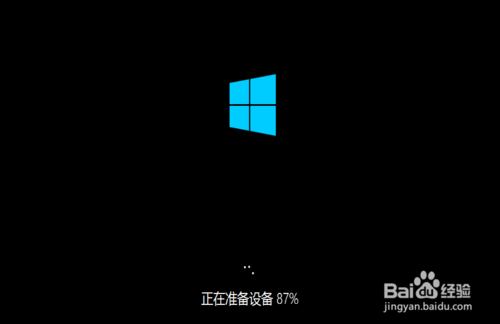 win10怎么安装呢?