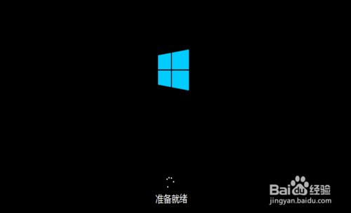 win10怎么安装呢?